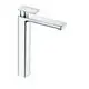 KLUDI-E2-Waschschuessel-EHM-Auslaufhoehe-260-mm-chrom-492980575 gallery number 1